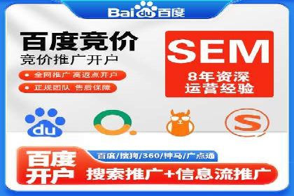 案例展示：今日头条信息流广告助力企业腾飞