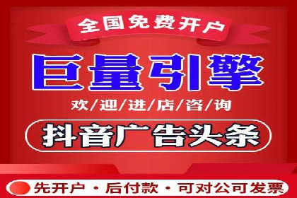百度推广实战：高效提升网站流量案例
